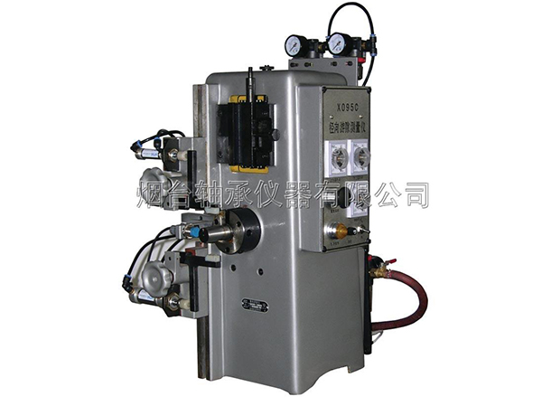 X095C軸承徑向游隙測(cè)量儀 X095C軸承徑向游隙測(cè)量儀